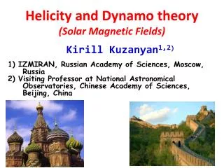 Helicity and Dynamo theory (Solar Magnetic Fields)
