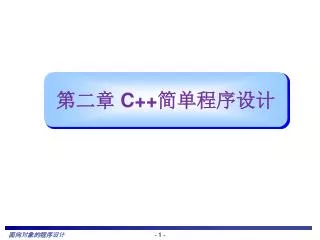 slide1