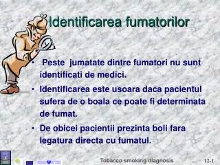 identificarea fumatorilor