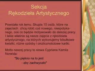 sekcja r kodzie a artystycznego