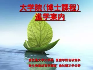 slide1