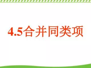 slide1