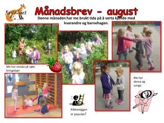 Månadsbrev - august