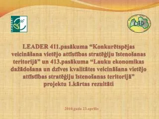 2010 gada 23 apr lis