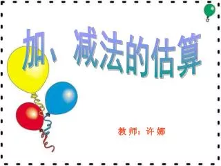 slide1