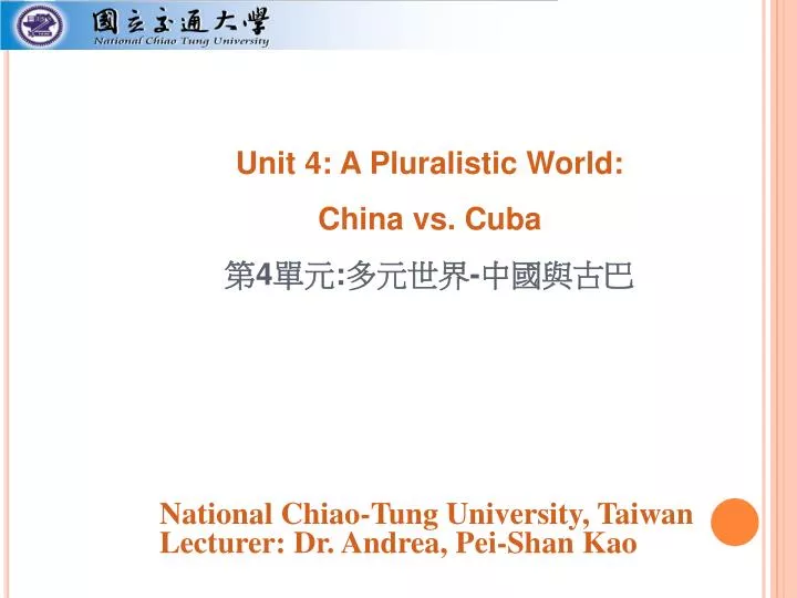 national chiao tung university taiwan lecturer dr andrea pei shan kao