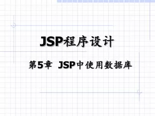 5 jsp