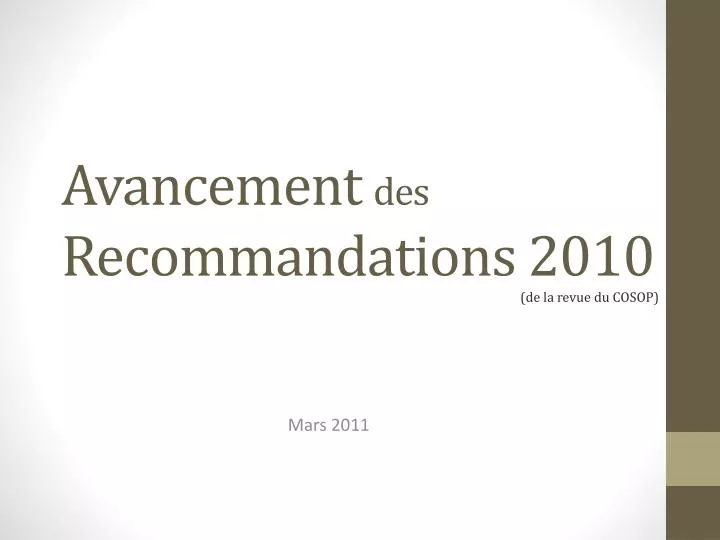 avancement des recommandations 2010