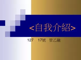 slide1