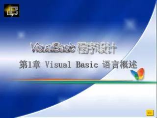 1 visual basic
