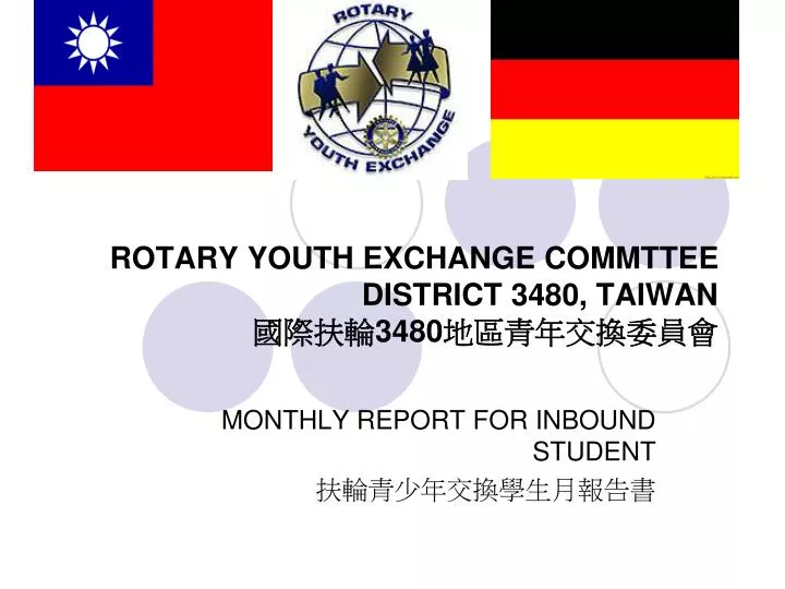 rotary youth exchange commttee district 3480 taiwan 3480