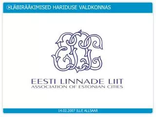 l bir kimised hariduse valdkonnas