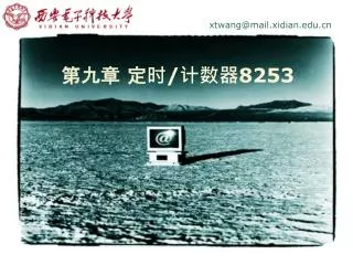 xtwang@mail xidian edu cn