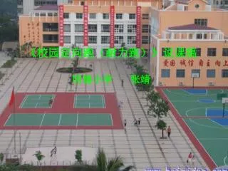 slide1