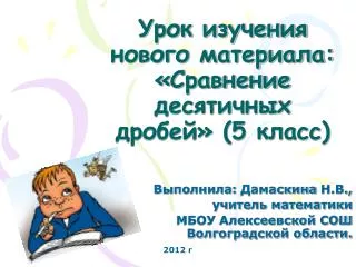 slide1