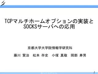 slide1