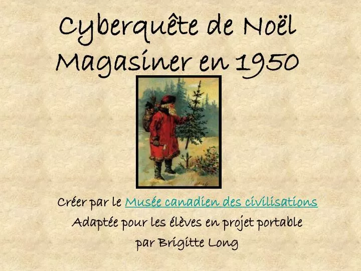 cyberqu te de no l magasiner en 1950