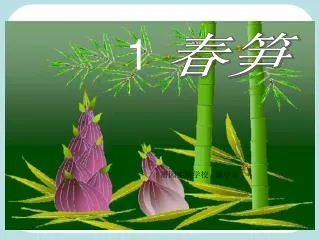 slide1
