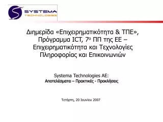 ict 7