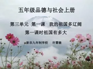 slide1