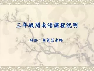 slide1