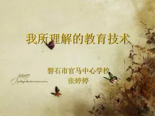 slide1