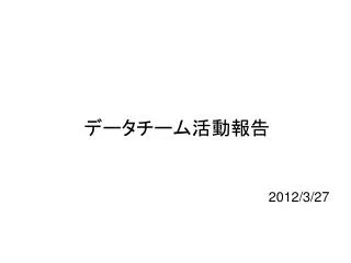 slide1