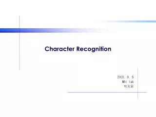 character recognition