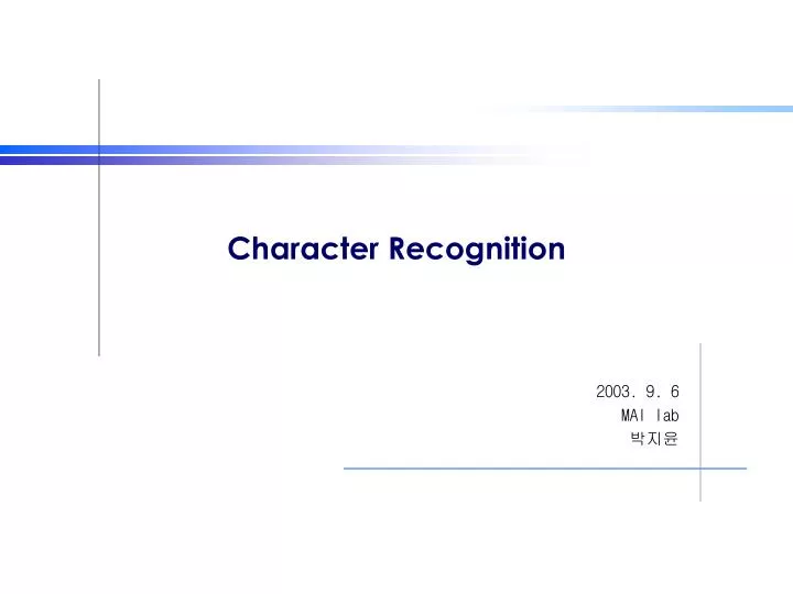 character recognition