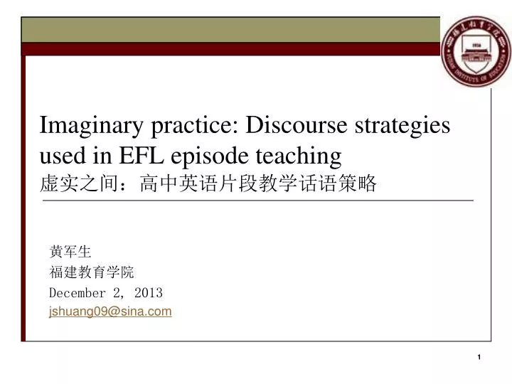 imaginary practice discourse strategies used in efl episode teaching