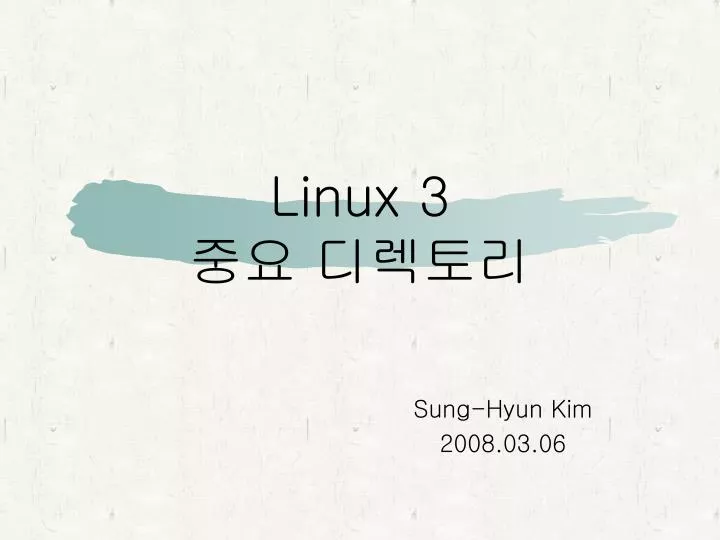 linux 3