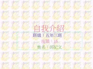 slide1
