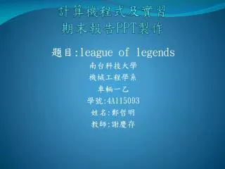 slide1