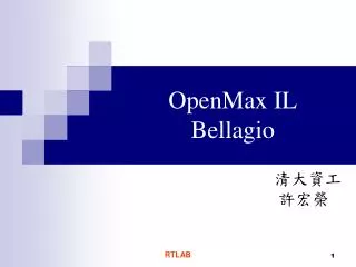 OpenMax IL Bellagio