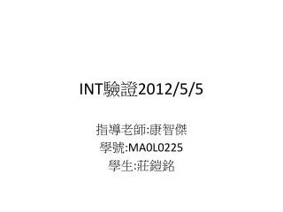 int 2012 5 5