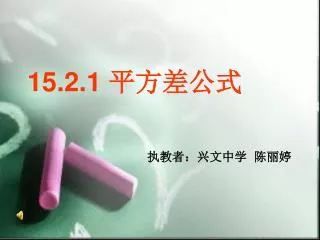 slide1