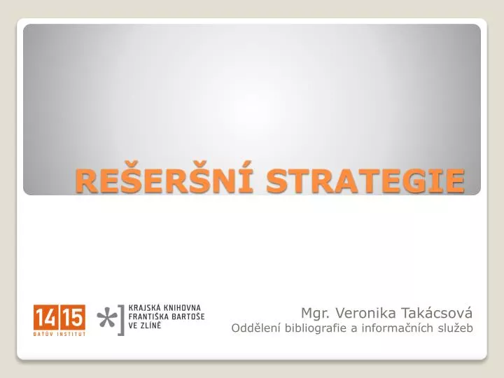 re er n strategie