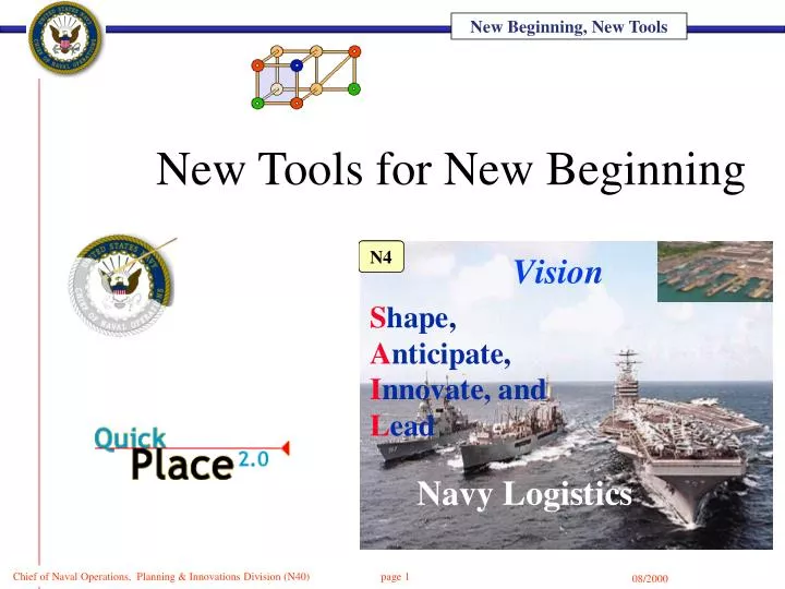 new tools for new beginning