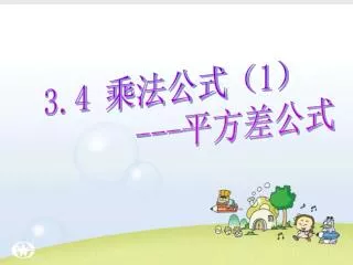 slide1