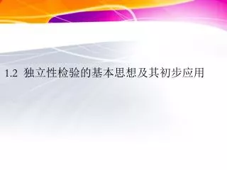 slide1