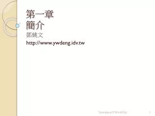 slide1