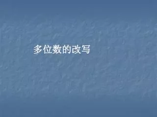 slide1