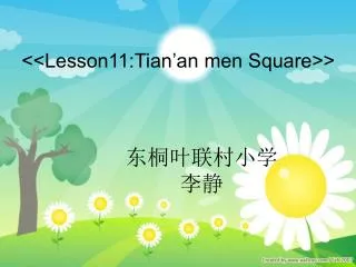 slide1