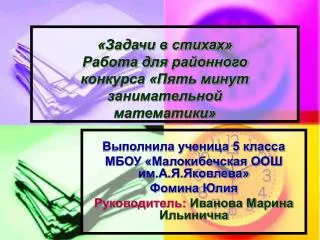 slide1