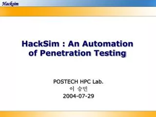 HackSim : An Automation of Penetration Testing