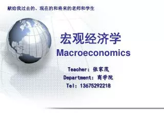 macroeconomics