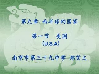 u s a