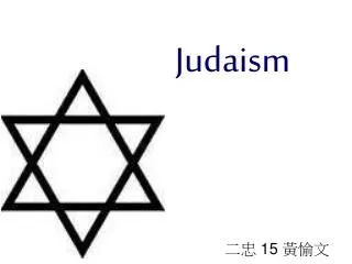 Judaism