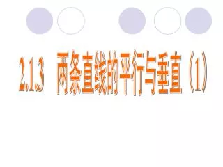 slide1