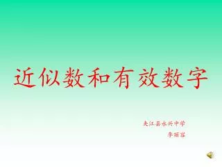 slide1